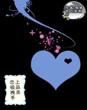 探索知识的全国最敢生孩子的省份在哪里?